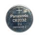 Baterija Panasonic CR2032 3V