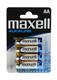 Baterije alkalne LR6(AA) MAXELL 4kos/zav