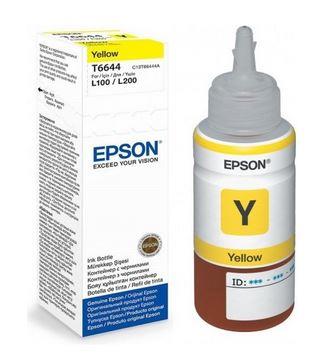 Črnilo Epson T6644 (C13T66444A) rumeno
