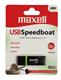 USB ključ 32GB Speedboat 2.0 Maxell